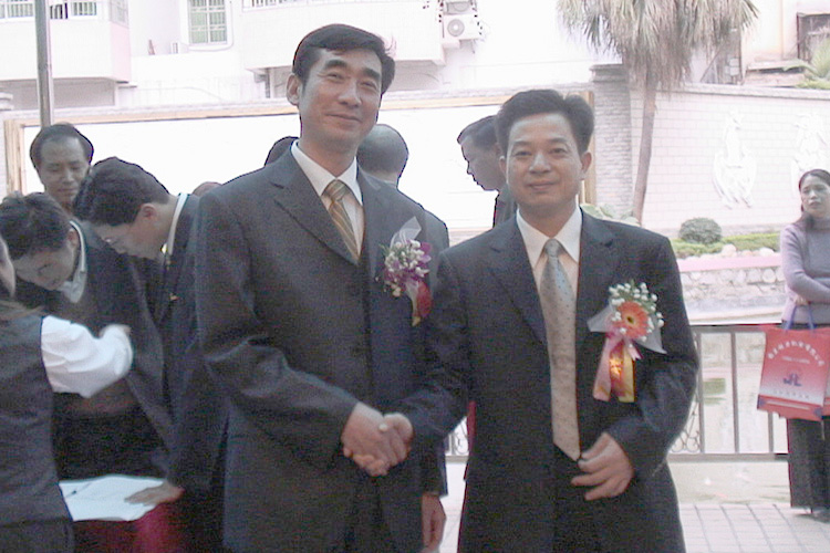 海燕策略斫研究论坛