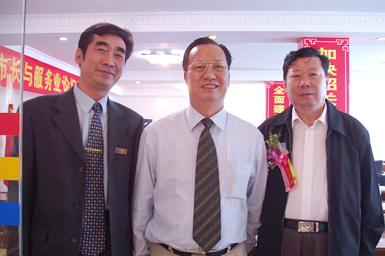 海燕策略斫研究论坛