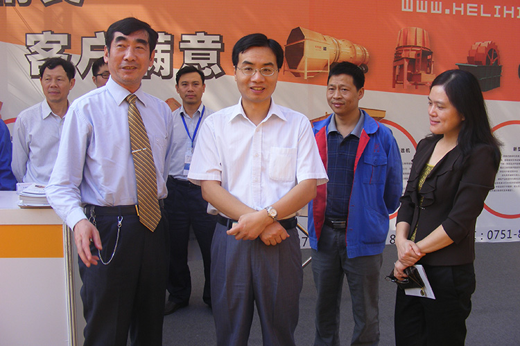 海燕策略斫研究论坛