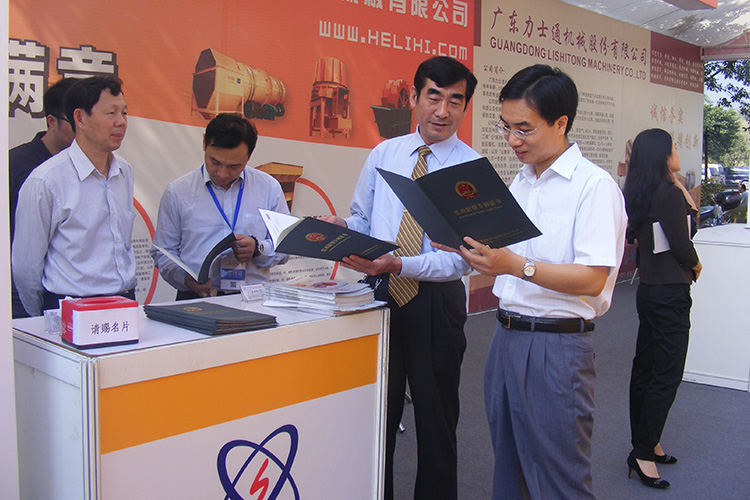 海燕策略斫研究论坛