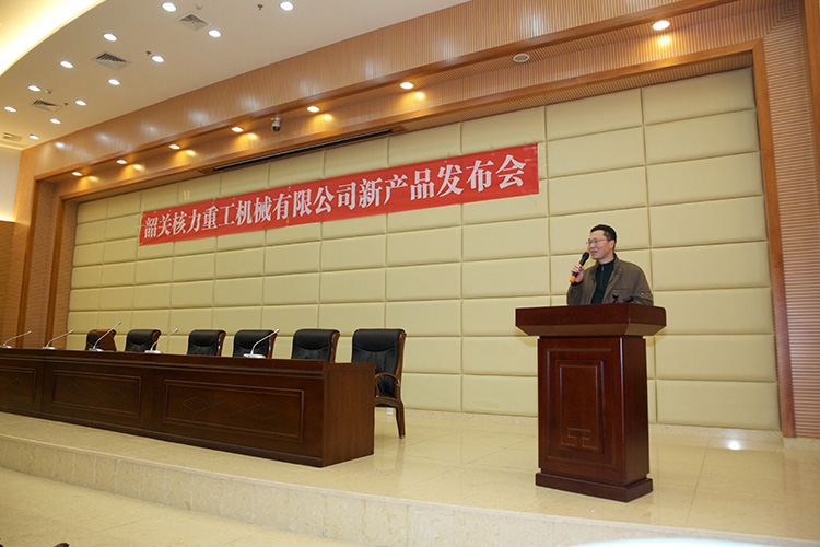 海燕策略斫研究论坛