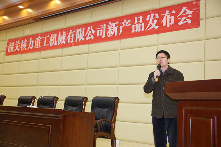 海燕策略斫研究论坛