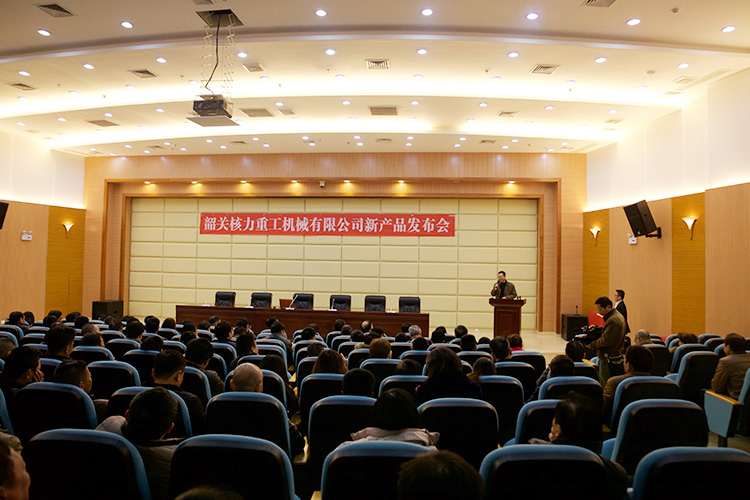 海燕策略斫研究论坛