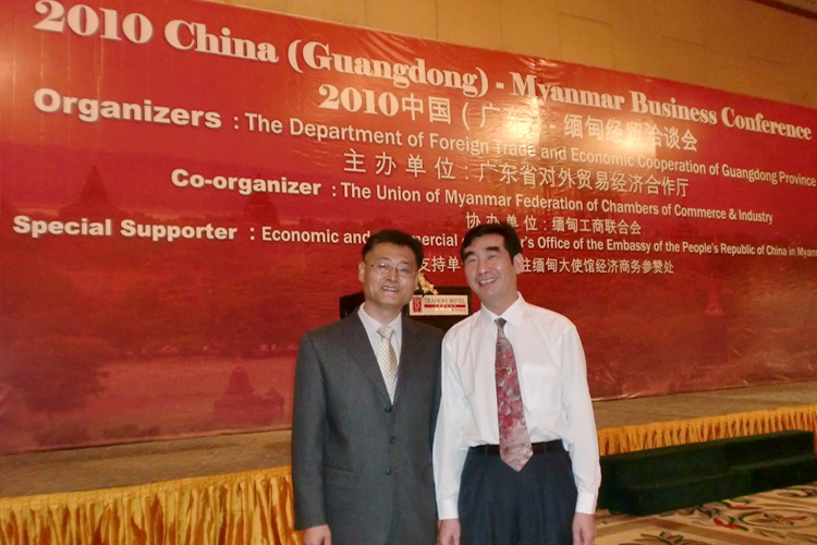 海燕策略斫研究论坛