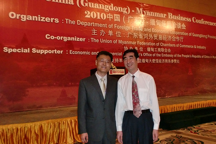 海燕策略斫研究论坛