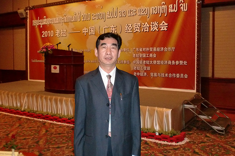 海燕策略斫研究论坛