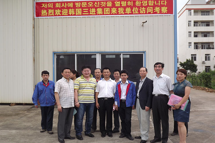 海燕策略斫研究论坛