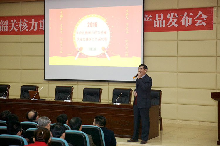 海燕策略斫研究论坛