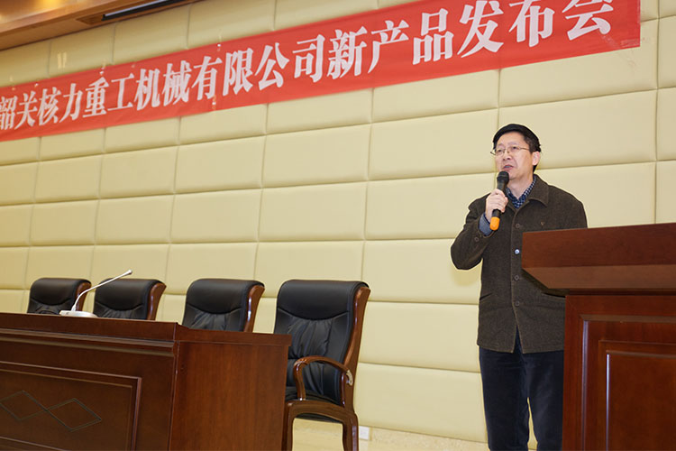 海燕策略斫研究论坛