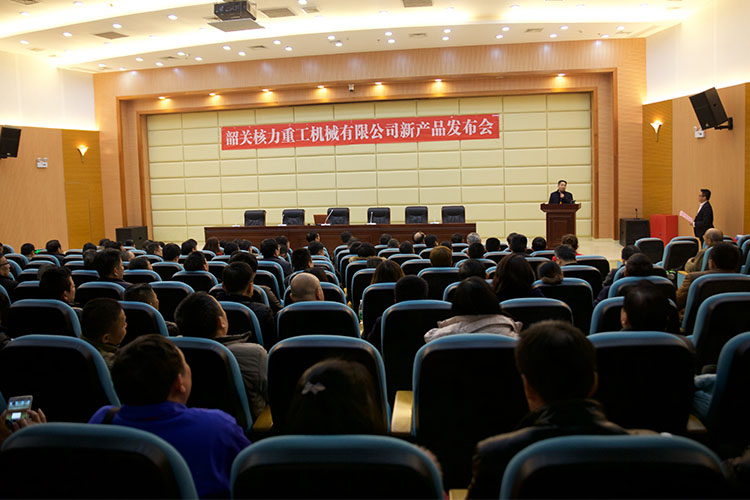 海燕策略斫研究论坛