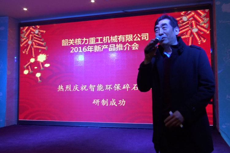 海燕策略斫研究论坛