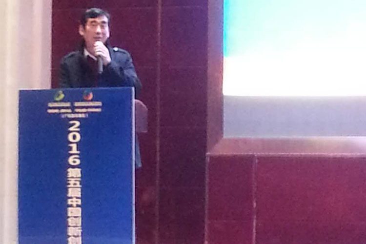 海燕策略斫研究论坛