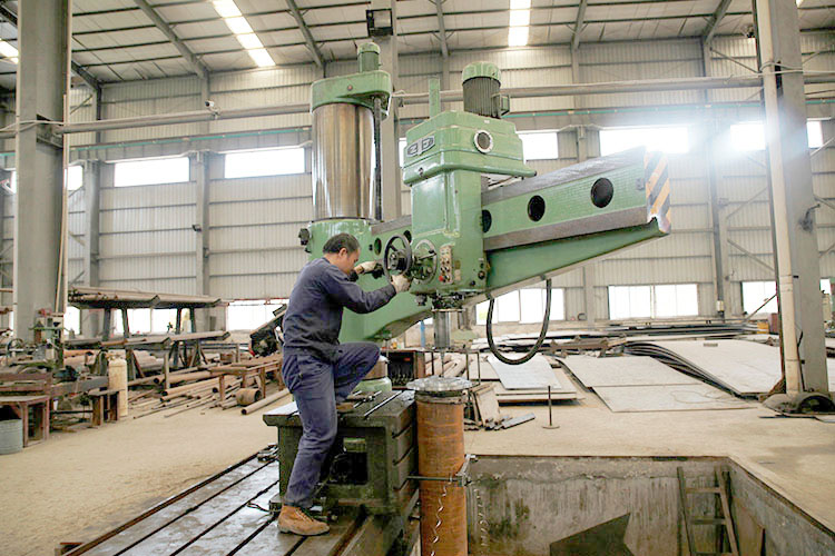 海燕策略斫研究论坛