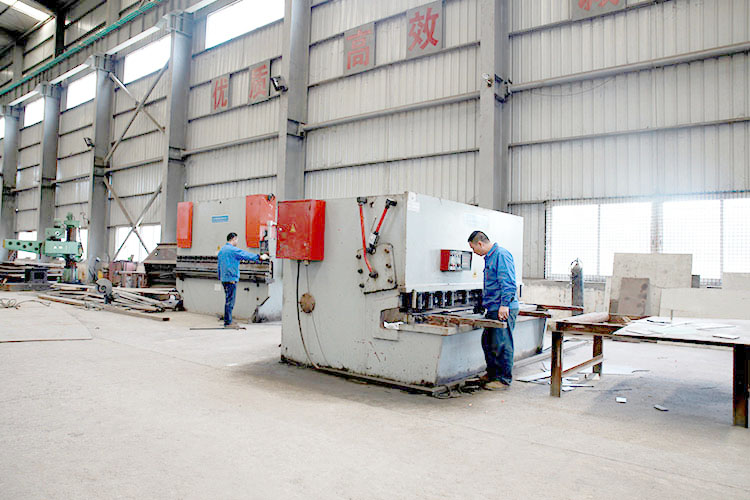 海燕策略斫研究论坛