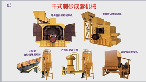 海燕策略斫研究论坛