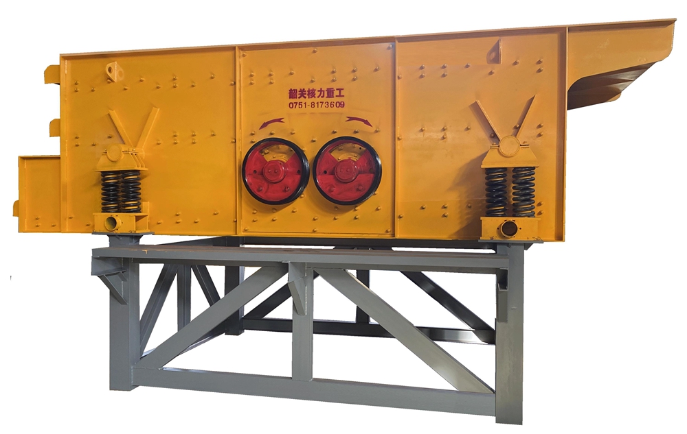 海燕策略斫研究论坛