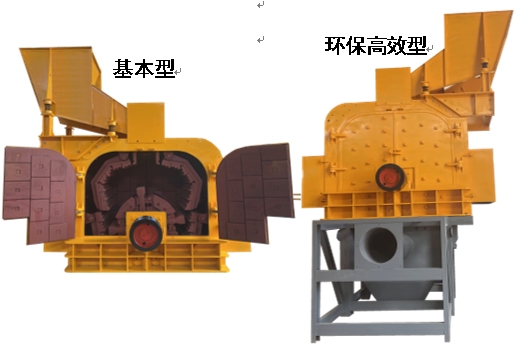 海燕策略斫研究论坛