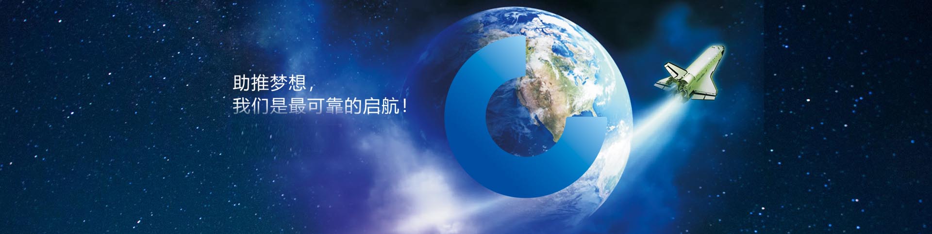 海燕策略斫研究论坛